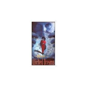Hunger: Wicked Dreams [VHS]