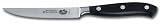 Victorinox(ビクトリノックス) グランメートル ステーキナイフ 7.7203.12G