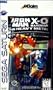 Iron Man X-O Manowar in Heavy Metal