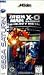 Video Games : SEGA SATURN: IRON MAN X-O MANOWAR IN HEAVY METAL