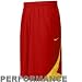 Nike Chinese Olympic Team Red Game Shorts