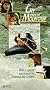 Cry from the Mountain [VHS]