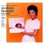 85-87 ���ǔ� CD-BOX �ڂ���̃x�X�g3