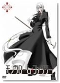 ���m�N���[���E�t�@�N�^�[ vol.3 ���񐶎Y����� [DVD]