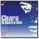 Singles Re-Mixed, The
