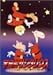 FDTW^EX 5 [DVD]