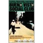 �u�G�i�E�r�X�^�E�\�V�A���E�N���u�y�����Łz [VHS]