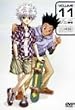 DVD �n���^�[�~�n���^�[ VOLUME 11
