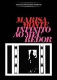 私のまわりの無限 [DVD]