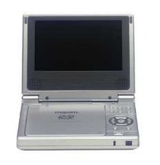 Childrens Toyshop  Used : Maxim 11-43 Silver DVD Player