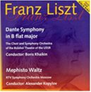 Liszt: Dante Symphony