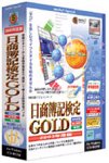 media5 Special 日商簿記検定GOLD 年間保証