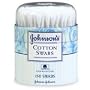 Johnson & Johnson Cotton Swabs - 150 ea