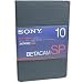 Sony BCT 10MA - Betacam SP tape - 1 x 10min - Metal BIAS
