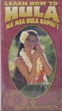 Learn How to Hula by Island Heritage