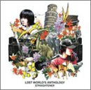 LOST WORLD’S ANTHOLOGY