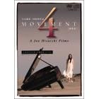 4 MOVEMENT [DVD]