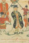 The Inconceivable Emancipation: Themes from the Vimalakirti-Nirdesa