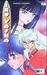 Inu Yasha 18