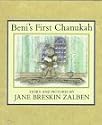 Beni's First Chanukah: (Mini-Book Format)