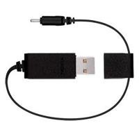 Nokia USB Charger
