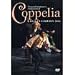 coppelia(���åڥꥢ) 