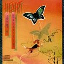 Buy : Dog & Butterfly