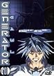 Generator Gawl: Vol. 1 - Human Heart. Metal Soul. [DVD] [Region 1] [NTSC]