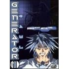 Generator Gawl - Human Heart Metal Soul (Vol. 1) by 