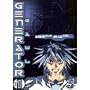 Generator Gawl - Human Heart Metal Soul (Vol. 1)