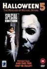 Halloween 5 - the Revenge of Michael Myers [DVD]