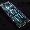 Belt - White Ice LED programmable belt buckle