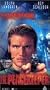 Peacekeeper [VHS]