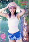 �Х˥饳�쥯����� ������