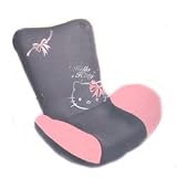Hello Kitty Multi-Functional Massage Sofa-chair