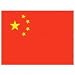 People's Republic of China Flag