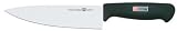 Zwilling�i�c���B�����O�j ���C�� �V�F�t�i�C�t