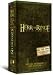 Search : The Lord of the Rings: The Fellowship of the Ring