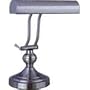 Piano Desk Lamp, Satin Nickel