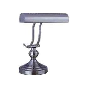 Piano Desk Lamp, Satin Nickel