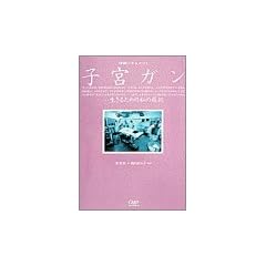 �q�{�K���\�����邽�߂̎��̑I�� (Oggi BOOKS)