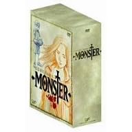 MONSTER DVD-BOX Chapter 2