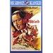 Gro�e deutsche Filme