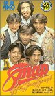 HOP SMAP JUMP