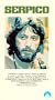 Serpico [VHS]