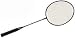 Class Steel Racket - Quantity of 12