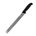 R H. Forschner by Victorinox 10-Inch Round Tip Slicing Knife, Black Fibrox Handle