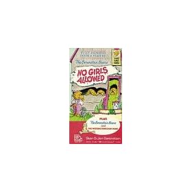 No Girls Allowed [VHS]