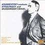 Koussevitsky Conducts