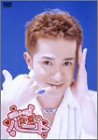『真夏のハート [DVD]』の写真